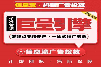 SEM服务在医疗行业的成功实践案例